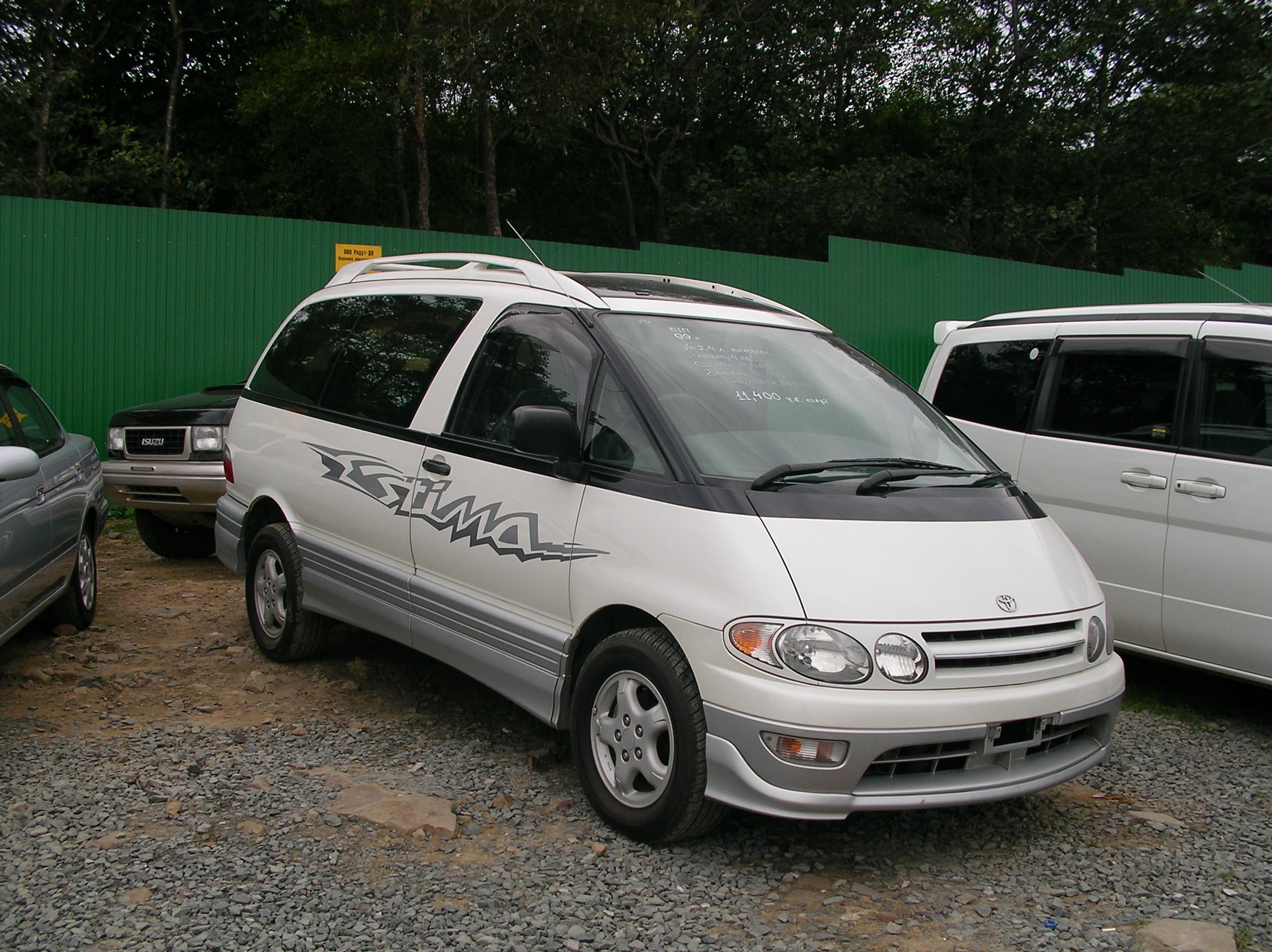 1998 Toyota Estima Lucida