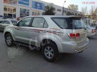 2008 Toyota Fortuner For Sale