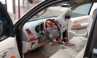 2008 Toyota Fortuner For Sale