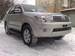 Preview Toyota Fortuner