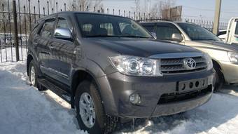 2011 Toyota Fortuner For Sale