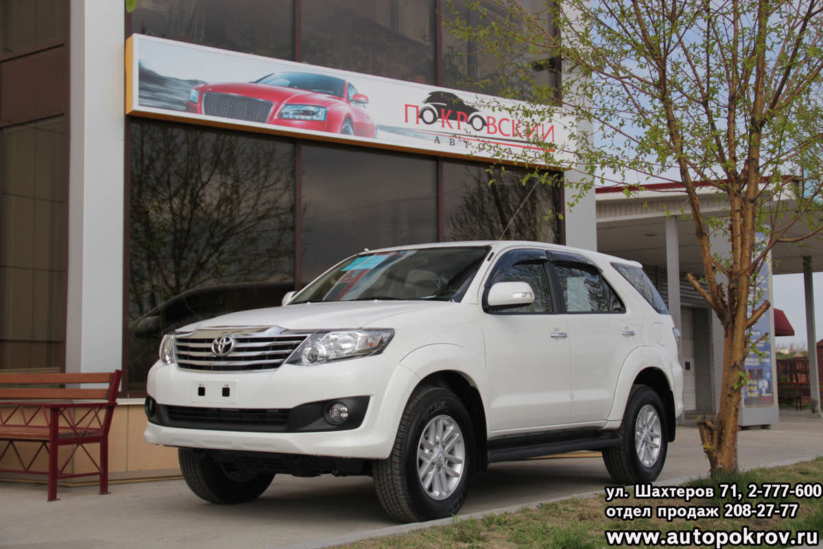 2011 Toyota Fortuner specs, Engine size 2700cm3, Fuel type Gasoline ...