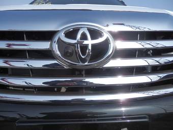 2012 Toyota Fortuner For Sale