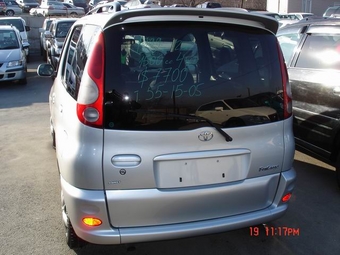 Funcargo
