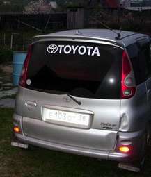 Toyota Funcargo