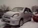 For Sale Toyota Funcargo