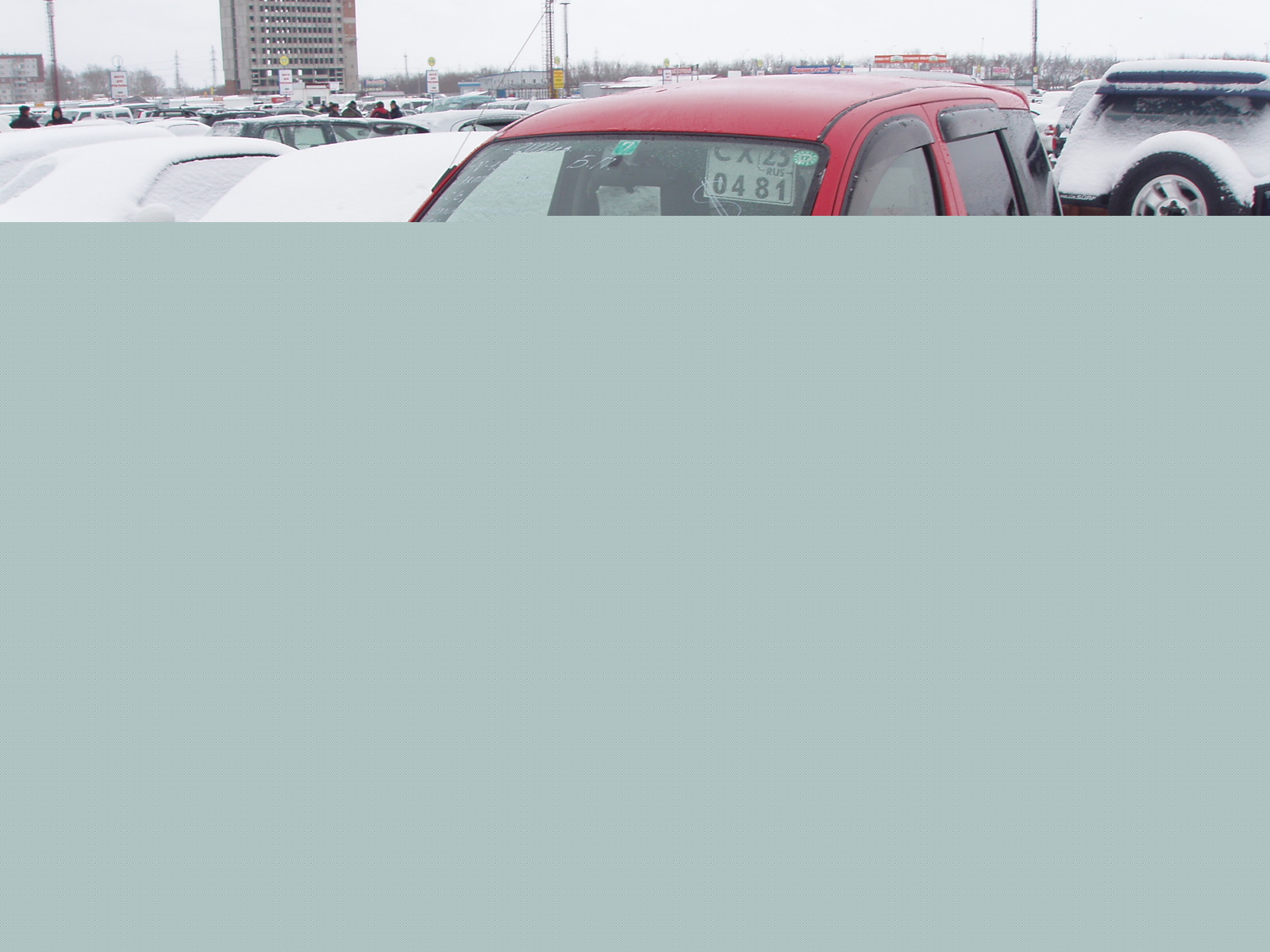2000 Toyota Funcargo