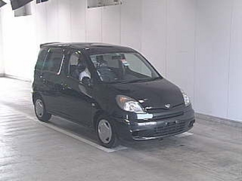 2000 Toyota Funcargo