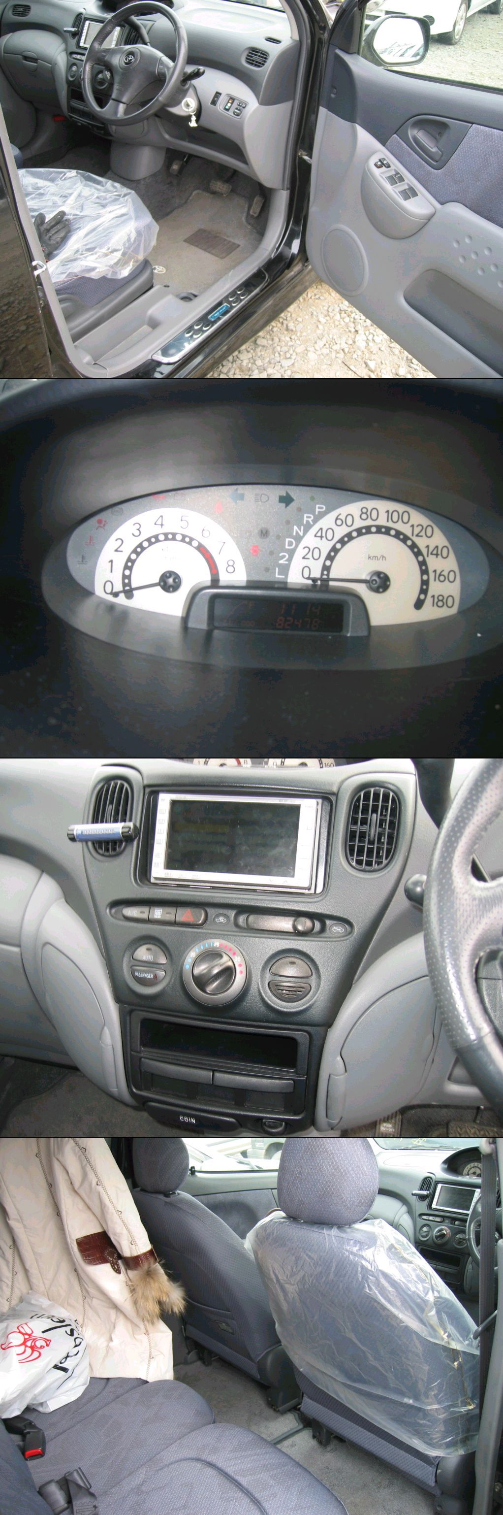 2000 Toyota Funcargo