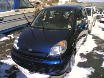 2000 Toyota Funcargo