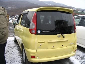 Funcargo