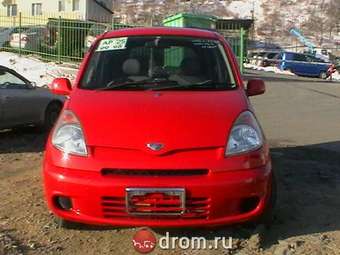 2001 Funcargo