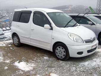 Funcargo