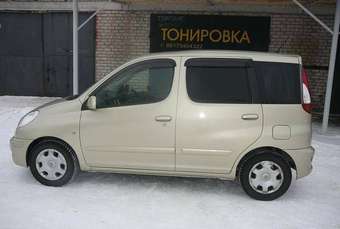 Funcargo
