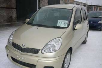 2003 Funcargo