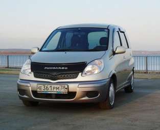 2003 Funcargo