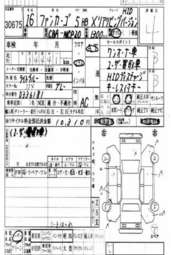 2004 Toyota Funcargo Pictures