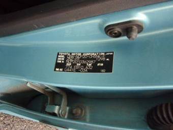 2004 Toyota Funcargo Photos