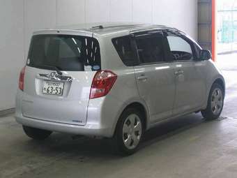 2005 Toyota Funcargo For Sale