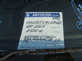 2005 Toyota Funcargo Pictures