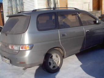 1998 Toyota Gaia