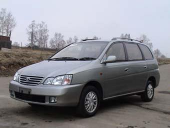 1998 Toyota Gaia