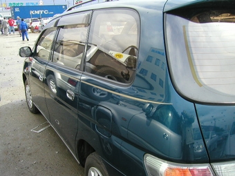 Toyota Gaia