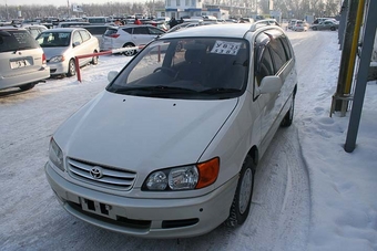 1998 Toyota Gaia