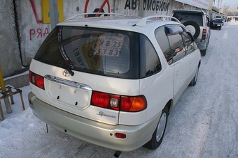 Toyota Gaia