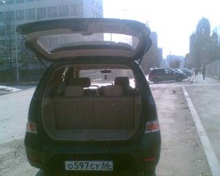 Toyota Gaia