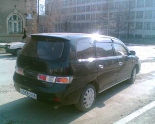 Toyota Gaia