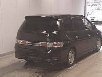 1998 Toyota Gaia