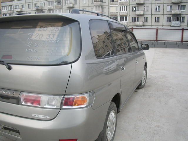 1998 Toyota Gaia