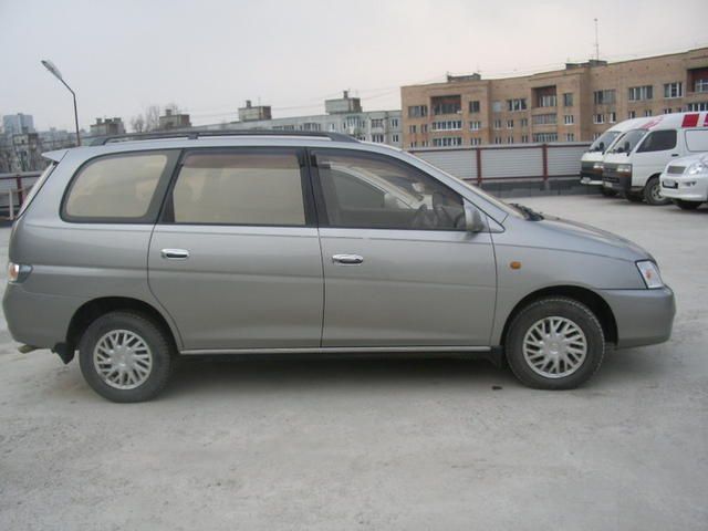 1998 Toyota Gaia
