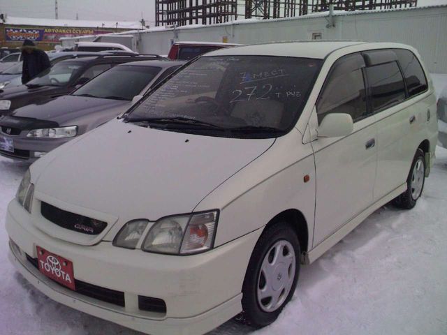 1998 Toyota Gaia