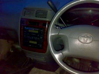 Toyota Gaia