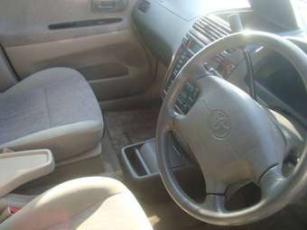 1998 Toyota Gaia Images