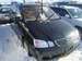Preview 1998 Toyota Gaia