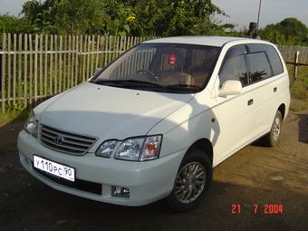 1999 Toyota Gaia