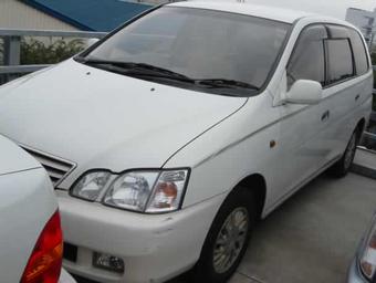 1999 Toyota Gaia