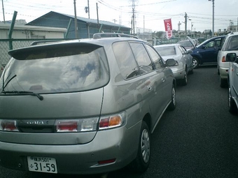 1999 Toyota Gaia