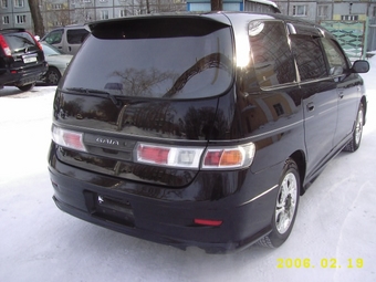 Toyota Gaia