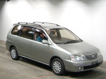 1999 Toyota Gaia