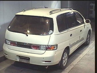 1999 Toyota Gaia