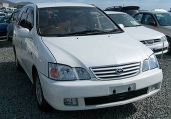 1999 Toyota Gaia