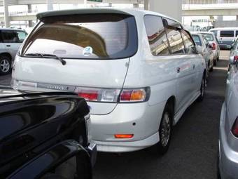 Toyota Gaia