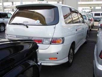 Toyota Gaia