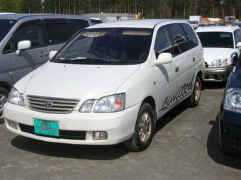 Toyota Gaia