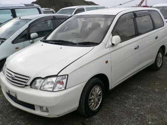 1999 Toyota Gaia