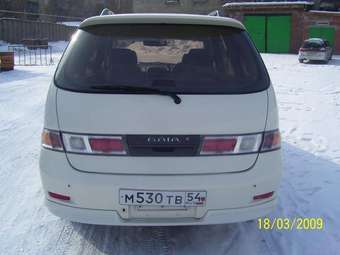 Toyota Gaia